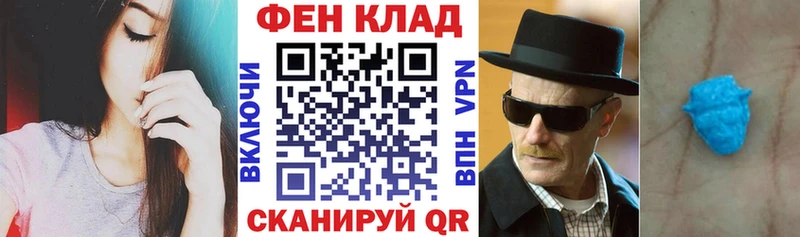 mega ссылки  Бугуруслан  Amphetamine Premium 