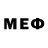 МЕТАДОН VHQ Andy Brewer