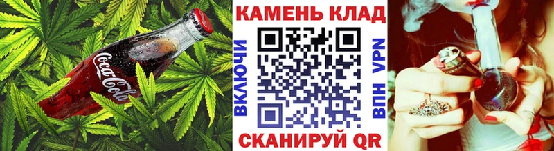 ссылка на мегу tor  купить   Бугуруслан  Canna-Cookies марихуана 