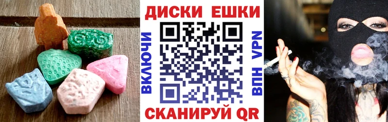 Ecstasy Philipp Plein  мега онион  Бугуруслан 