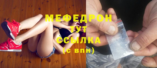марки nbome Осинники