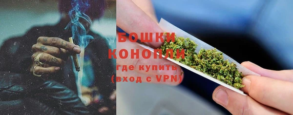 кокаин VHQ Осташков