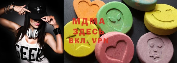 ешки Остров