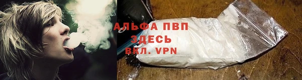 ешки Остров