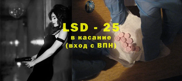 ешки Остров