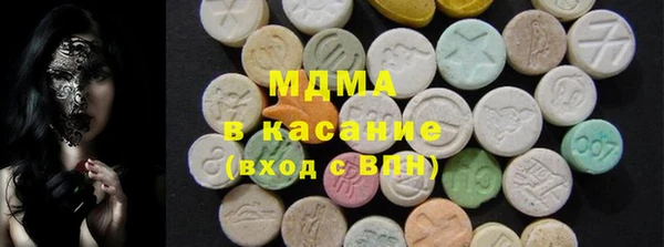 ешки Остров