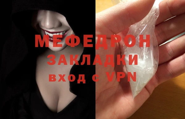 марки nbome Осинники