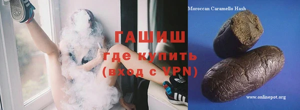 ешки Остров