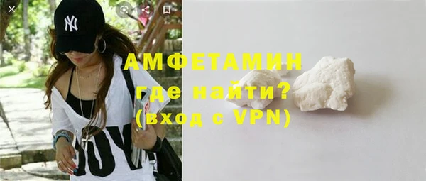 марки nbome Осинники