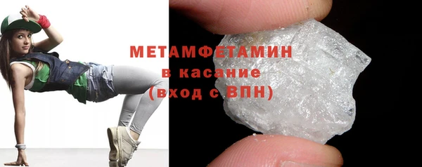 ешки Остров