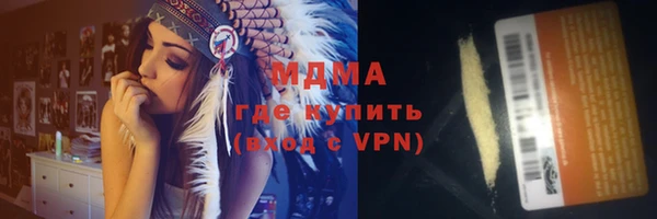 ешки Остров