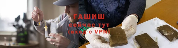 метадон Переславль-Залесский