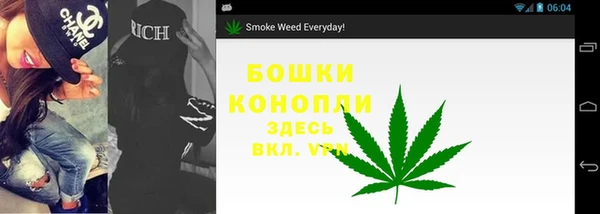 ешки Остров