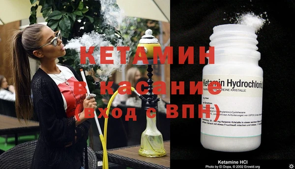 марки nbome Осинники