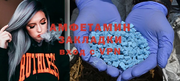 ешки Остров
