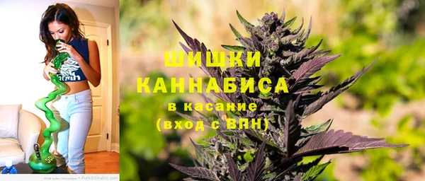 метадон Переславль-Залесский