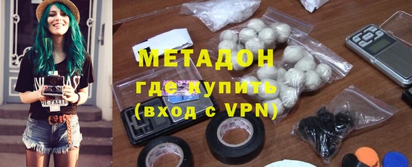 ешки Остров