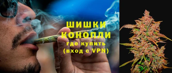 ешки Остров