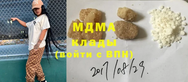 ешки Остров