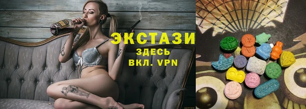 ешки Остров