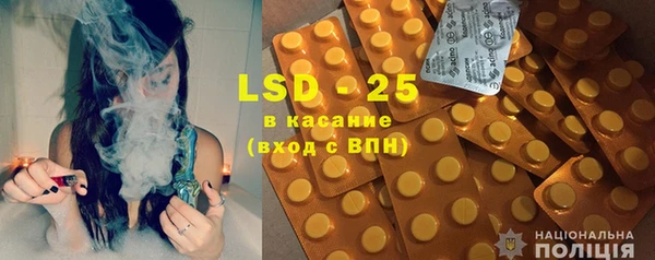 кокаин VHQ Осташков