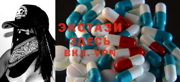 крисы Пересвет