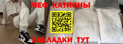 индика Бийск