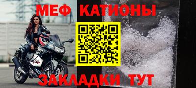 наркотики Балашиха