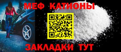 шишки Берёзовский
