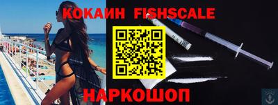 mdpv Балаково