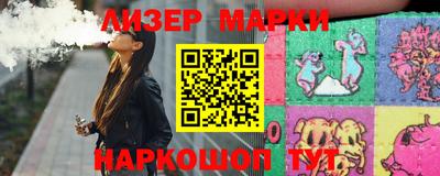 mdpv Балаково