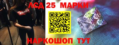альфа пвп VHQ Беслан