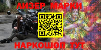 mdpv Балаково