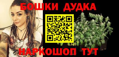 альфа пвп VHQ Беслан