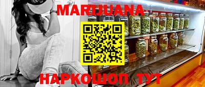 шишки Берёзовский