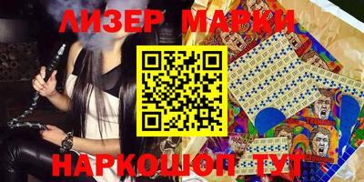 mdpv Балаково