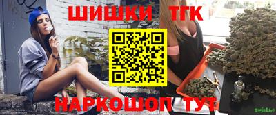 альфа пвп VHQ Беслан