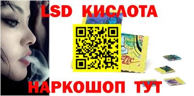 альфа пвп VHQ Беслан