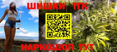 ALPHA-PVP Гусиноозёрск