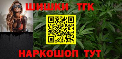 наркотики Балашиха