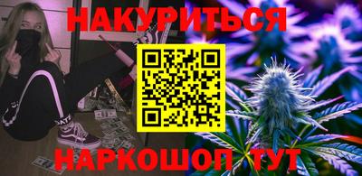 mdpv Балаково