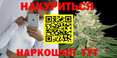 герыч Берёзовский