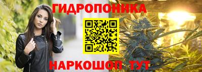 альфа пвп VHQ Беслан