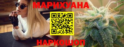 альфа пвп VHQ Беслан