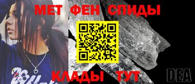 наркотики Балашиха