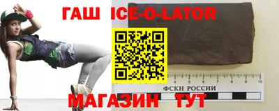 шишки Берёзовский