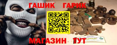 альфа пвп VHQ Беслан