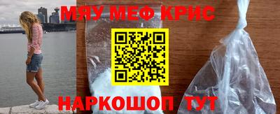 наркотики Балашиха