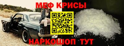 наркотики Балашиха