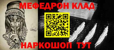 шишки Берёзовский